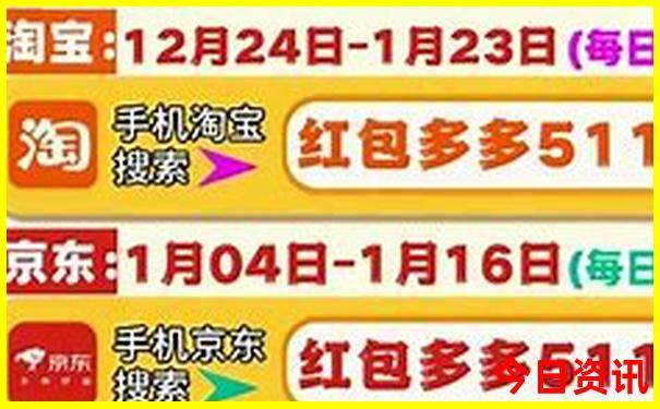 四川有什么好玩的景点排名前十